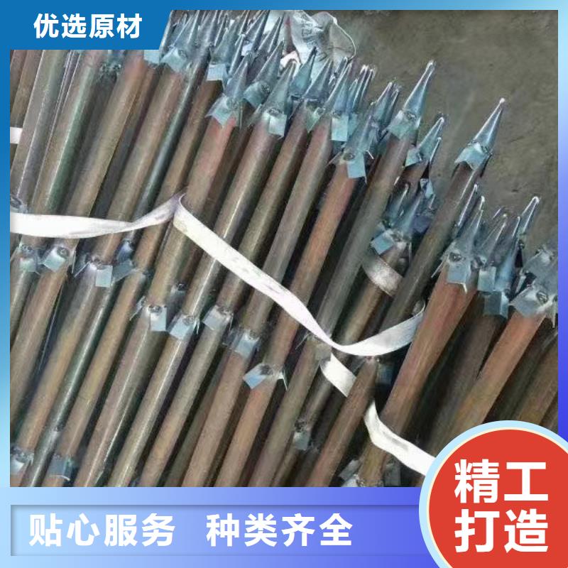 【注浆管声测管用心经营】|开福|浏阳|怀化|常德|永州|岳阳|衡阳货源