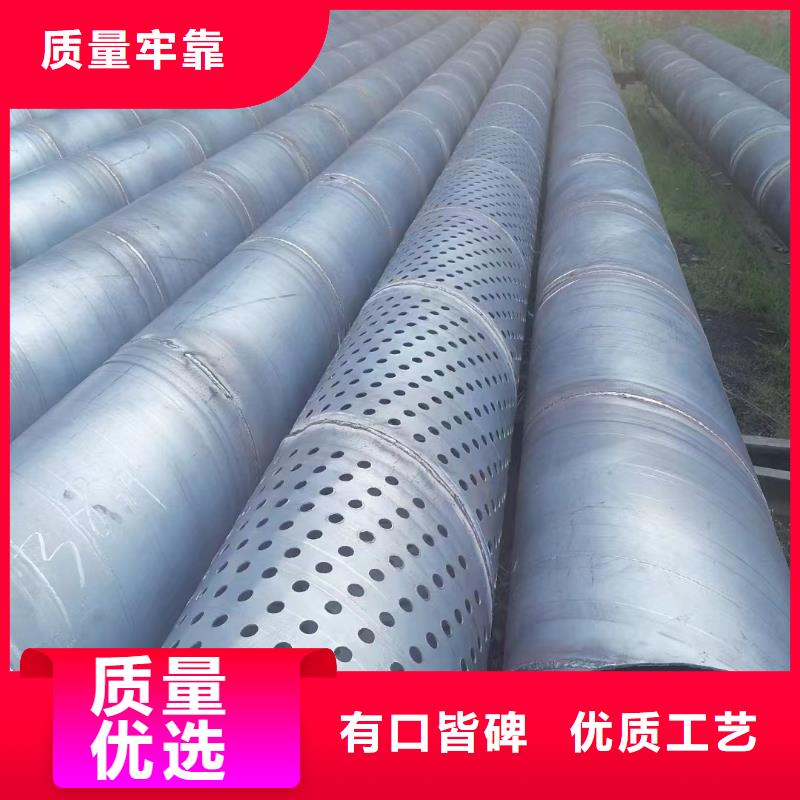 注浆管,桩基声测管可定制