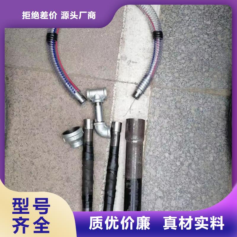 注浆管声测管品质有保障