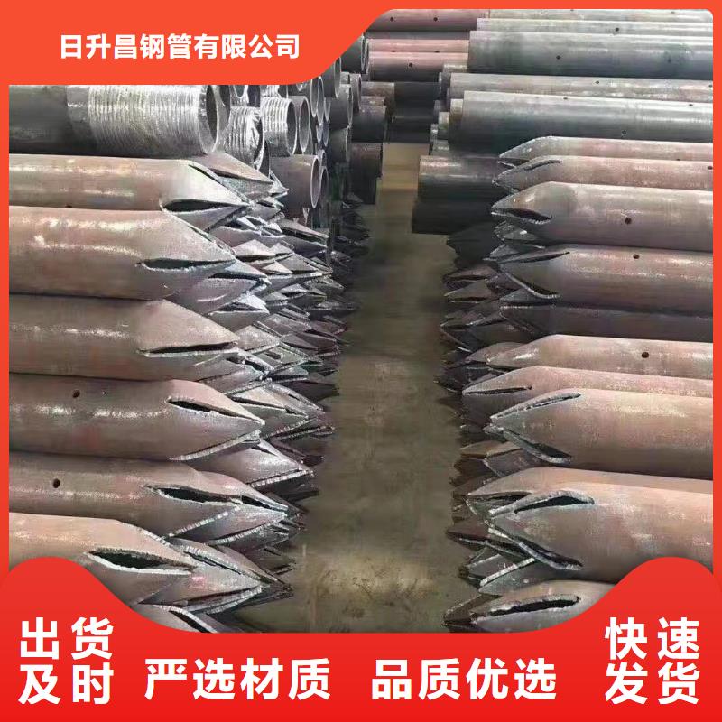 预埋注浆管厂家现货