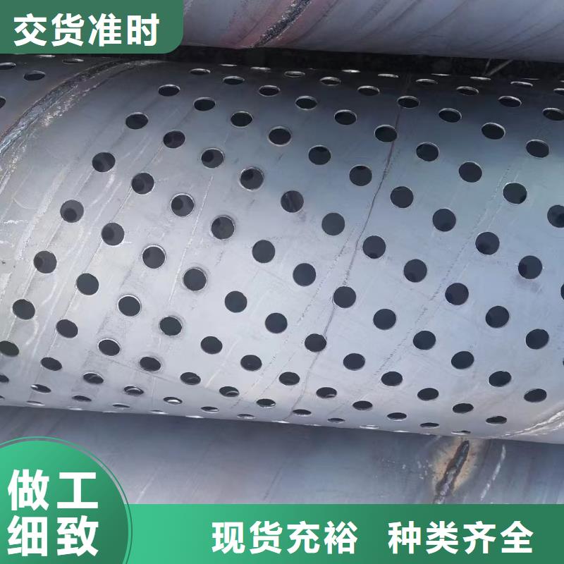 【注浆管泄水管厂家工艺精细质保长久】