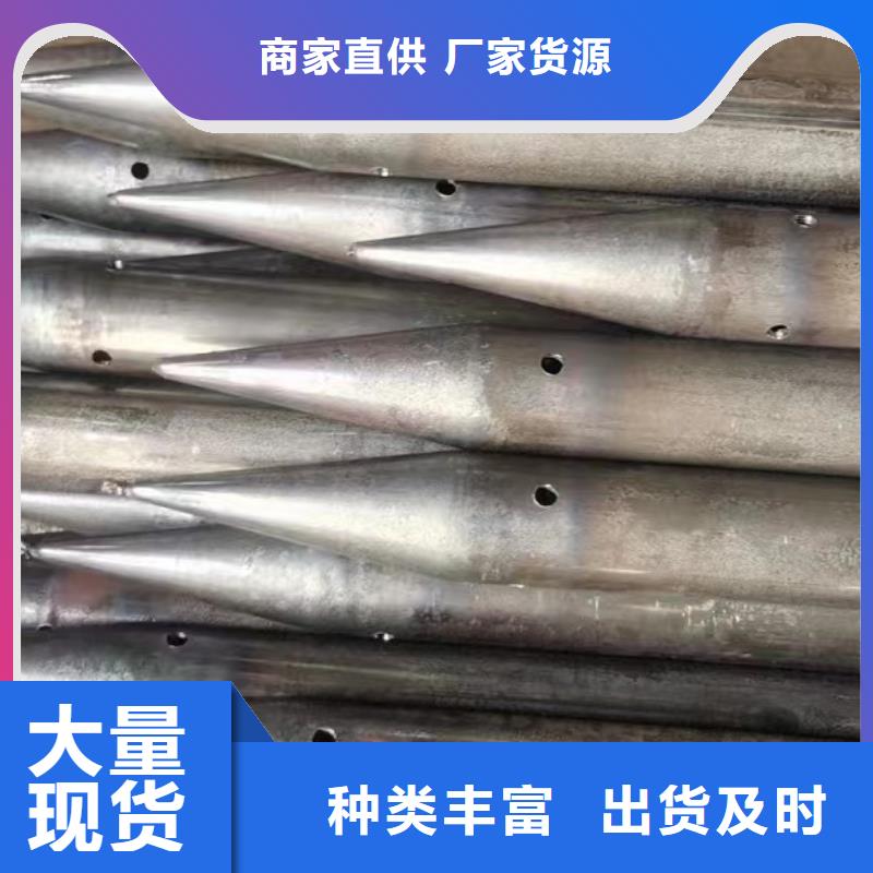 【注浆管】,注浆管厂家欢迎来电咨询
