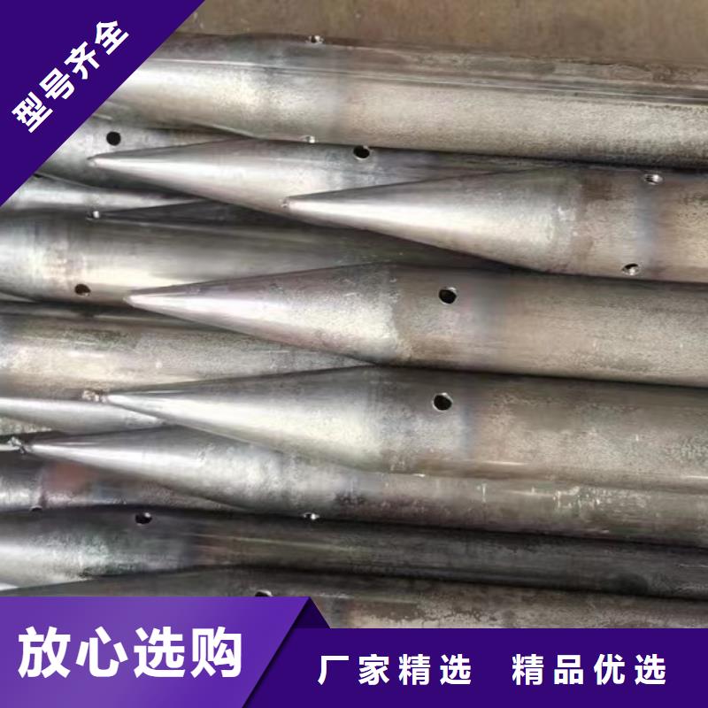 注浆管,声测管厂家一站式服务