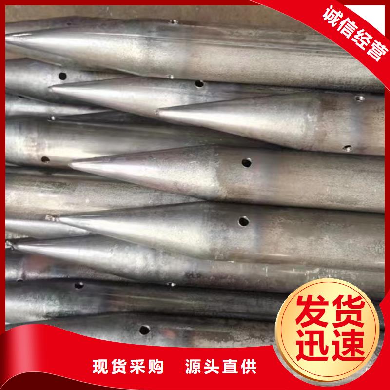 注浆管桥梁声测管厂家优质材料厂家直销