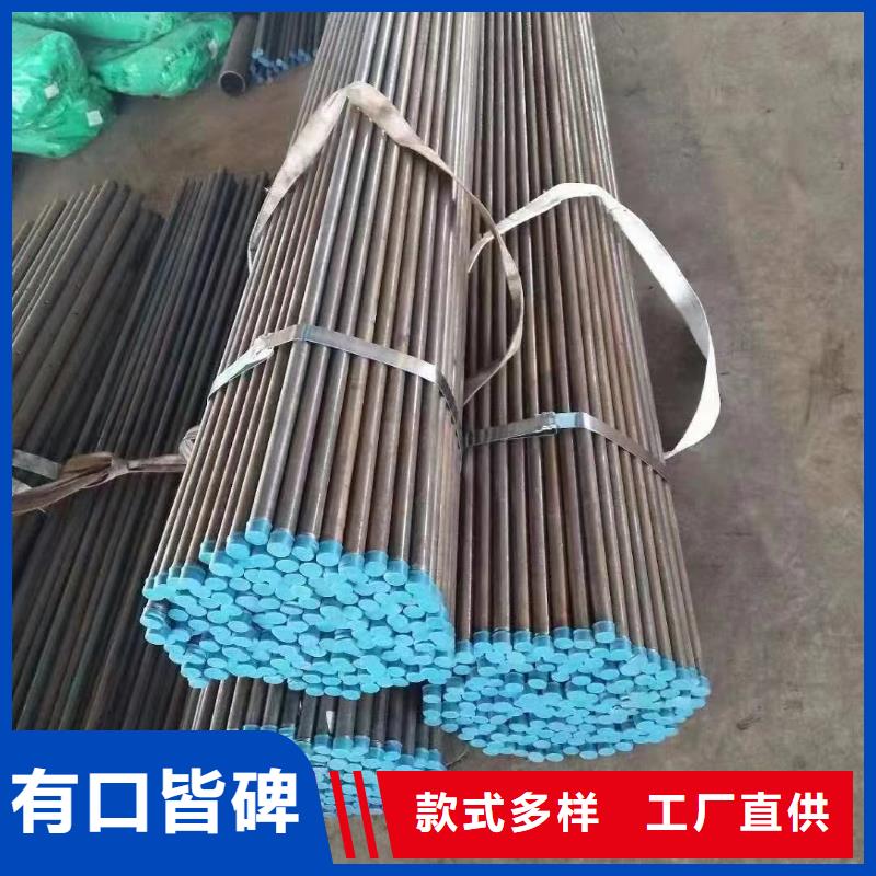 注浆管声测管厂家高性价比