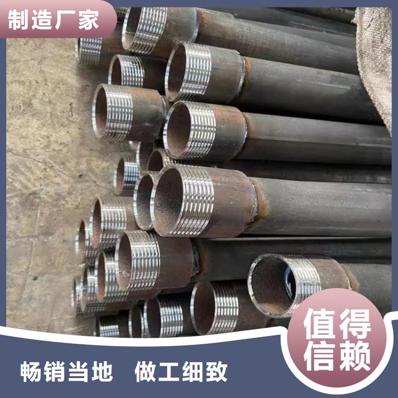 注浆管-冷却管厂家品质保障售后无忧