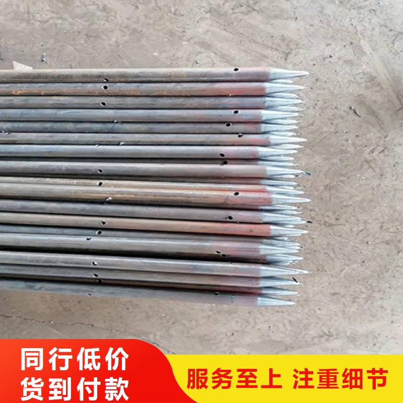 注浆管-【泄水管厂家】采购无忧本地品牌