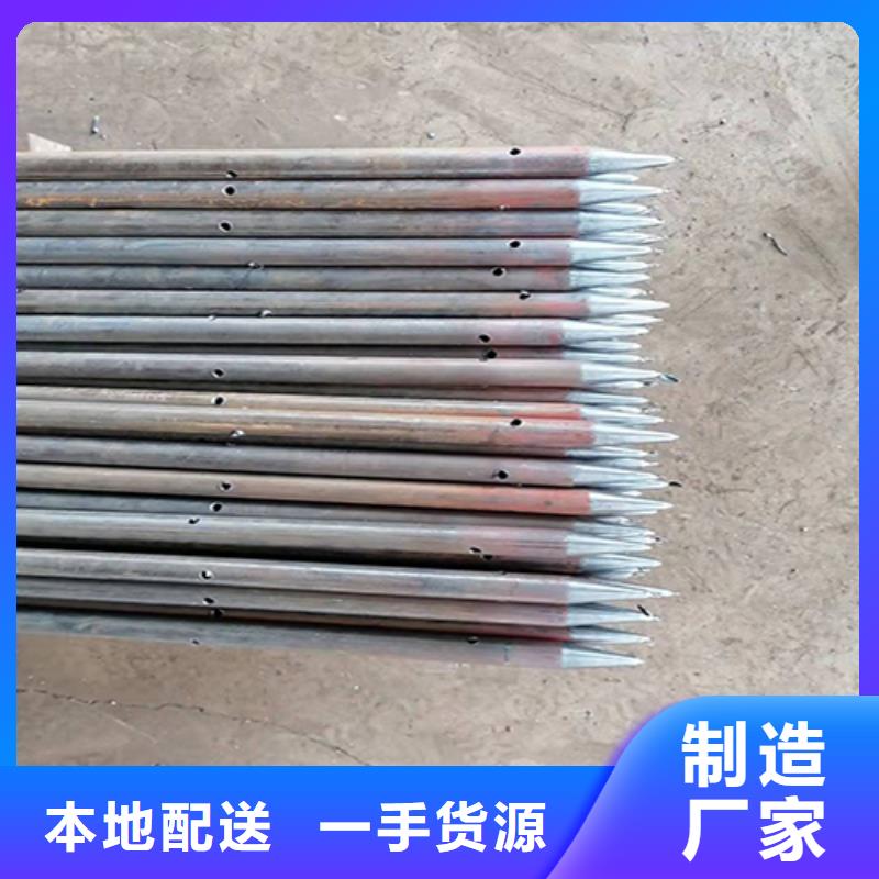 注浆管-镀锌沉降板厂家超产品在细节