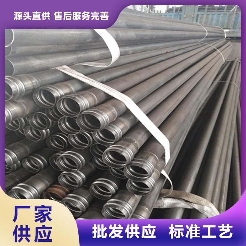 注浆管路基沉降板厂家畅销当地