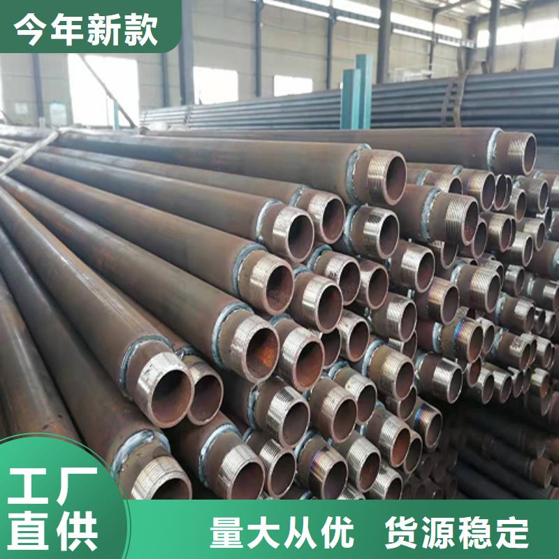 注浆管注浆管厂家现货充足量大优惠