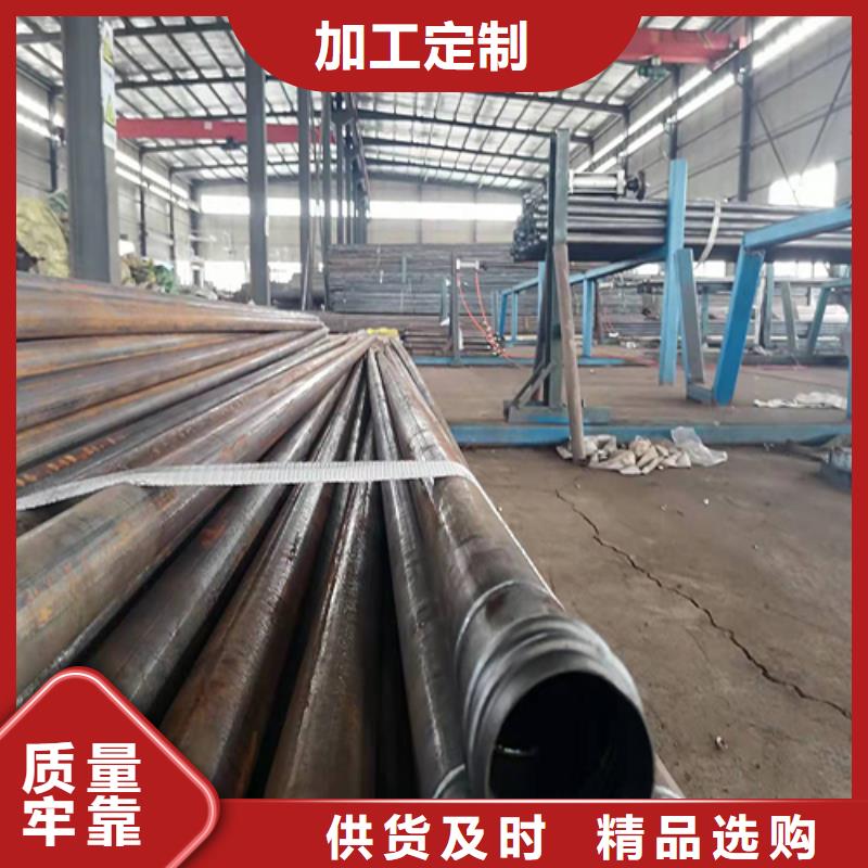 注浆管注浆管厂家设备齐全支持定制