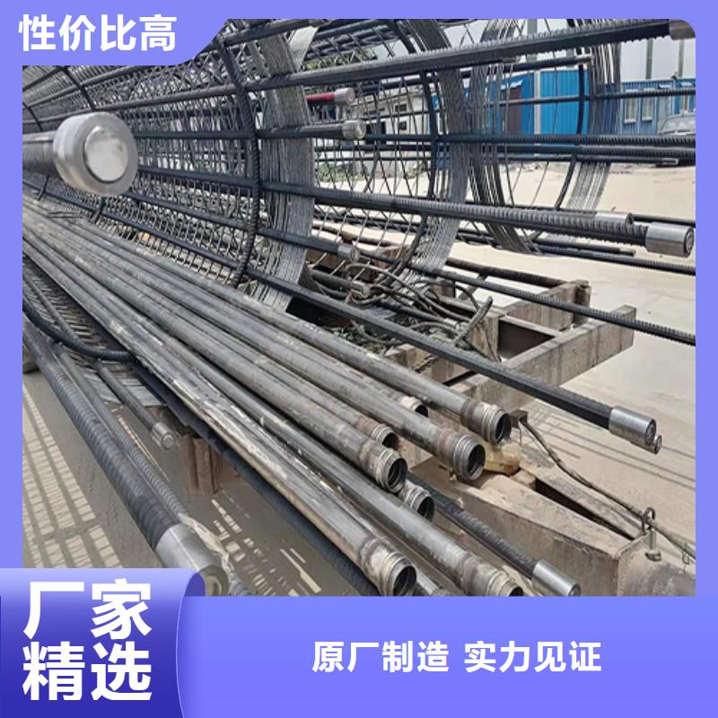 注浆管桥梁声测管厂家优质材料厂家直销