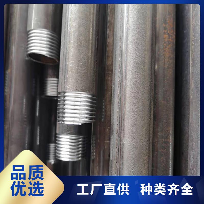 注浆管路基观测用沉降板厂家今年新款