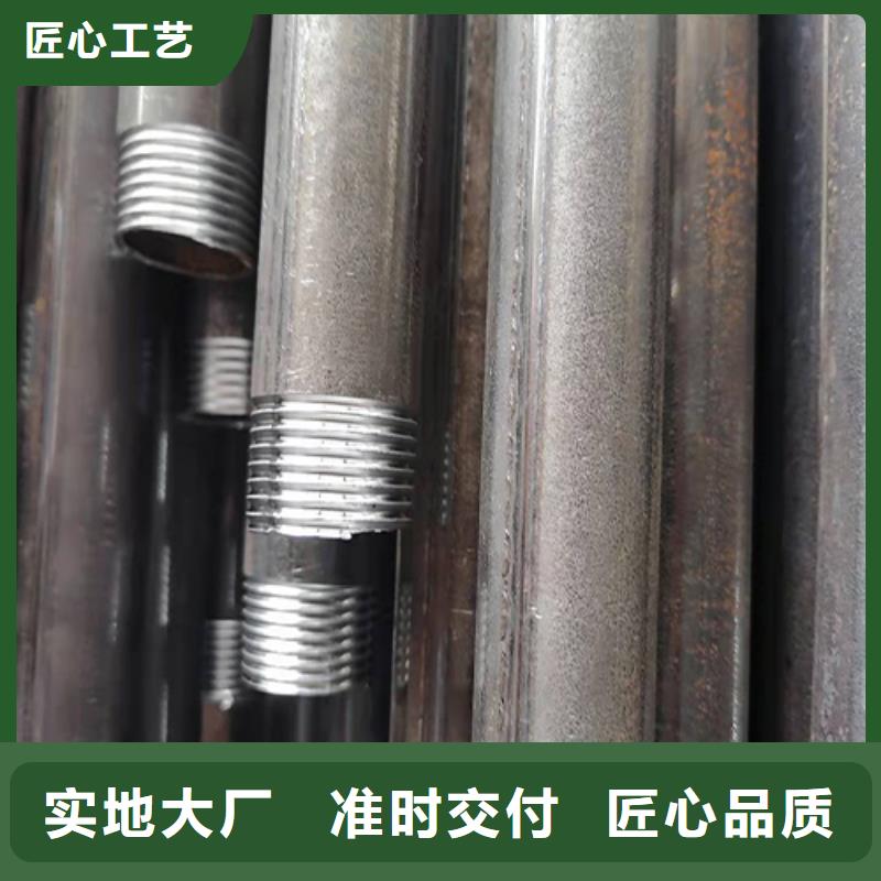 预埋注浆管厂家现货