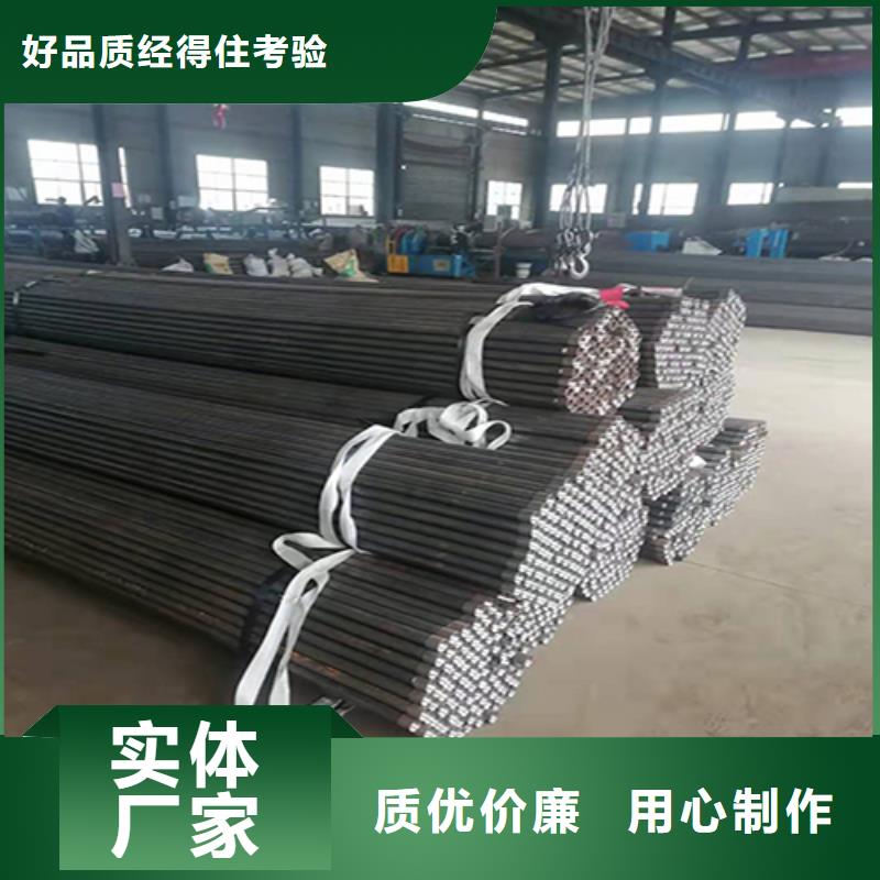 注浆管,桩基声测管可定制