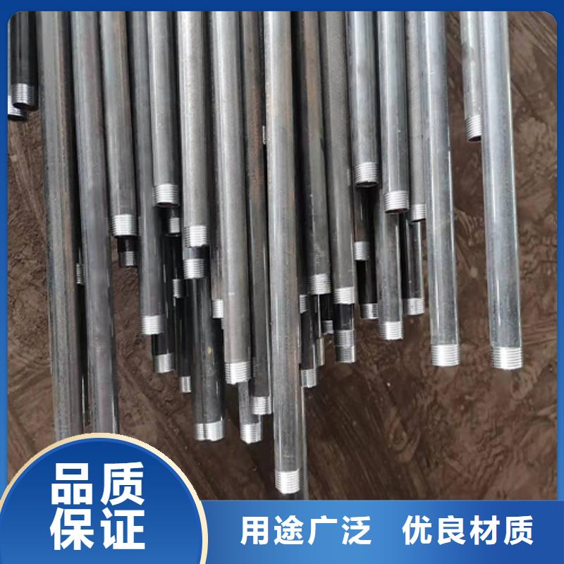 注浆管,护坡钢花管厂家源头厂家量大价优