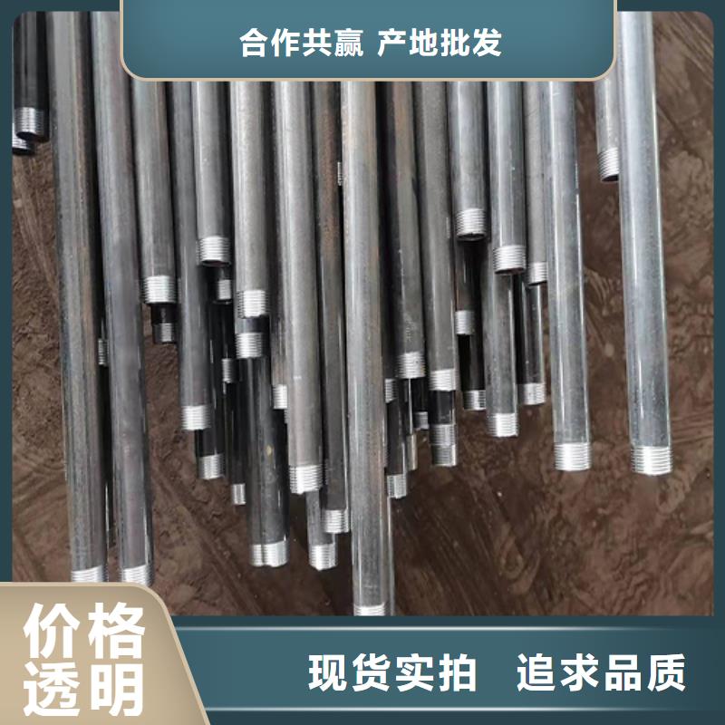 注浆管注浆管厂家现货充足量大优惠