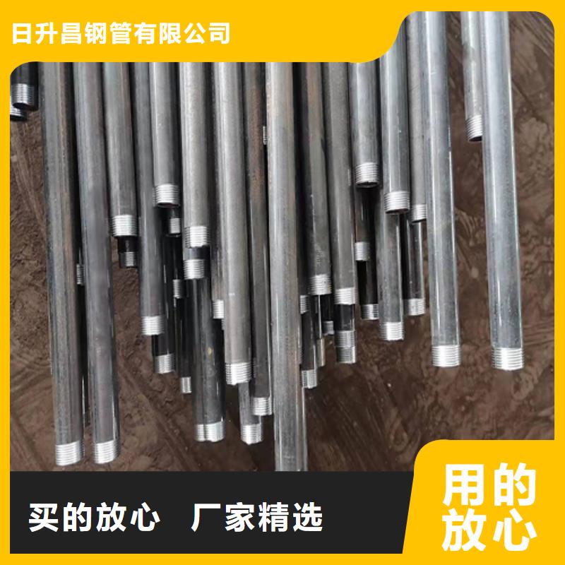 注浆管,声测管服务始终如一