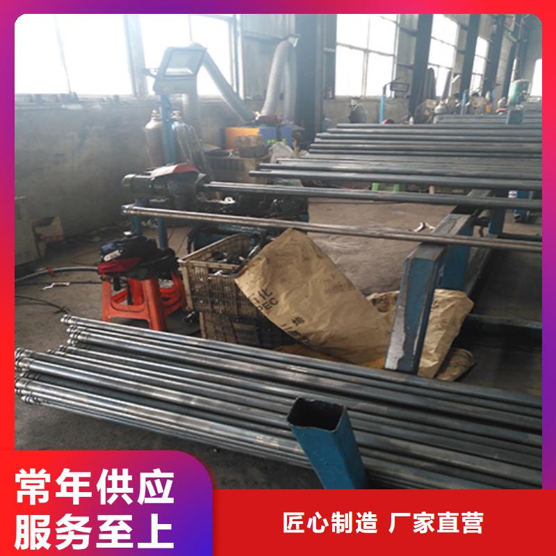 【注浆管声测管用心经营】|开福|浏阳|怀化|常德|永州|岳阳|衡阳货源