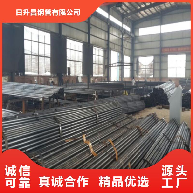 【注浆管声测管用心经营】|开福|浏阳|怀化|常德|永州|岳阳|衡阳货源