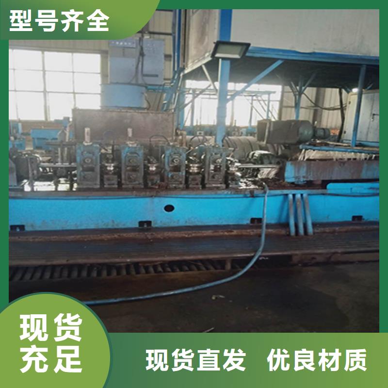 注浆管桥梁声测管厂家优质材料厂家直销