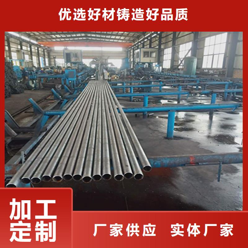 惠水|贵定|黔东南|安顺|铜仁|黔西南|贵阳|毕节注浆管,【声测管厂家 】专业品质-日升昌