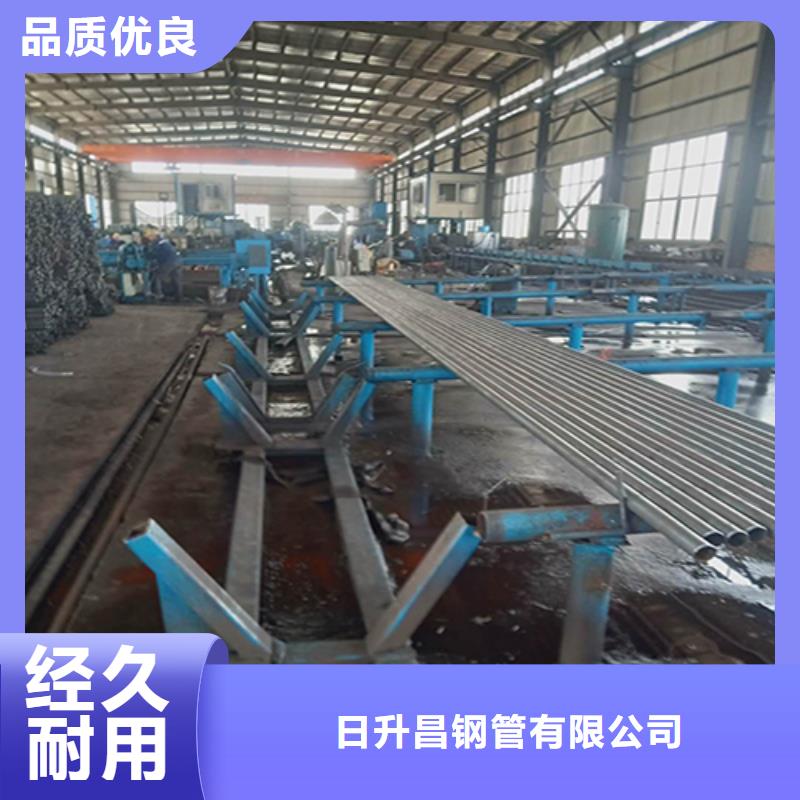 注浆管-【泄水管厂家】采购无忧本地品牌