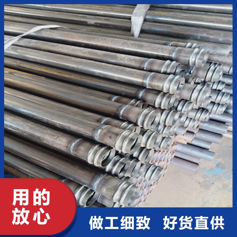 【注浆管用心做产品】