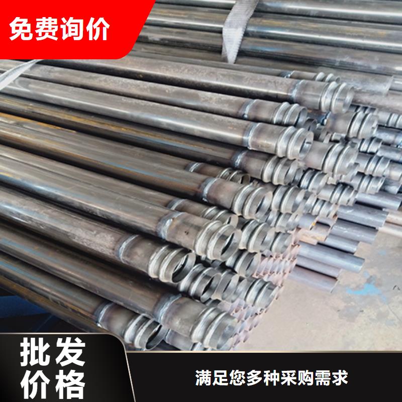 注浆管,桩基声测管可定制