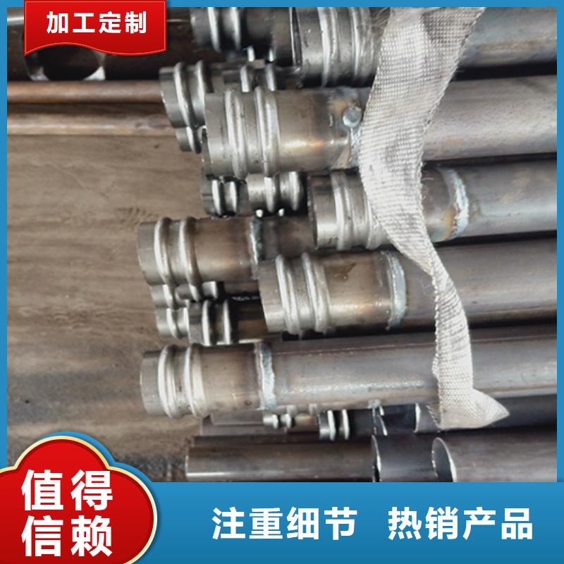 注浆管-冷却管厂家品质保障售后无忧