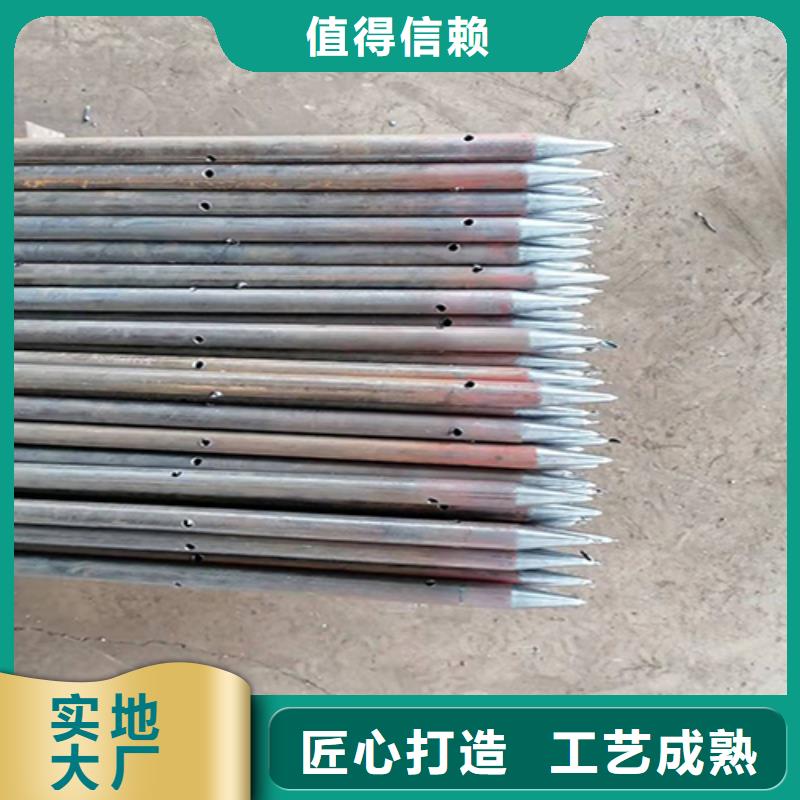 注浆管-冷却管厂家品质保障售后无忧