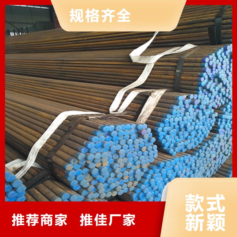 注浆管钢花管厂家专注产品质量与服务