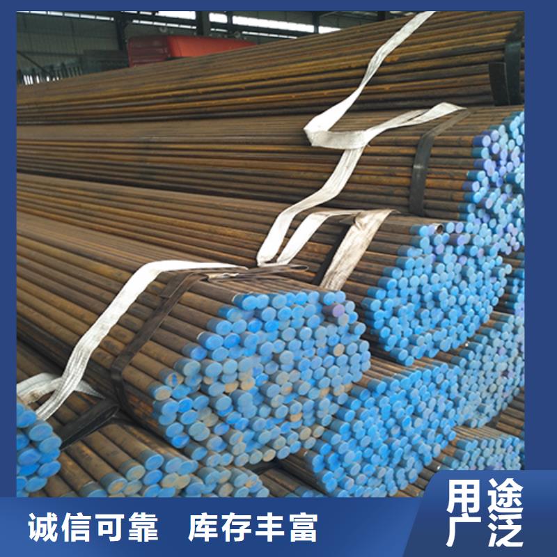 注浆管,桩基声测管可定制