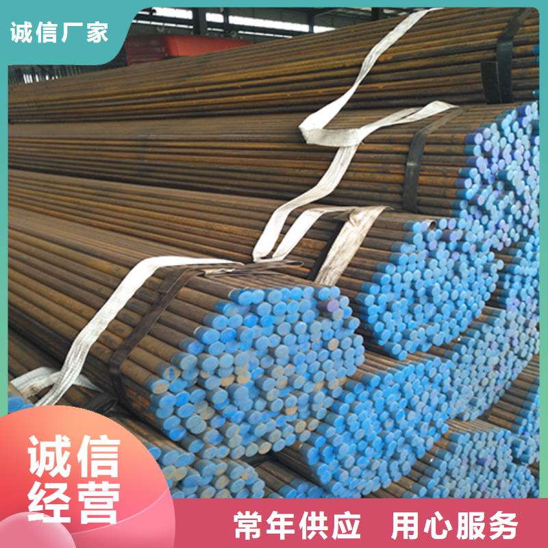 注浆管【声测管】定制不额外收费