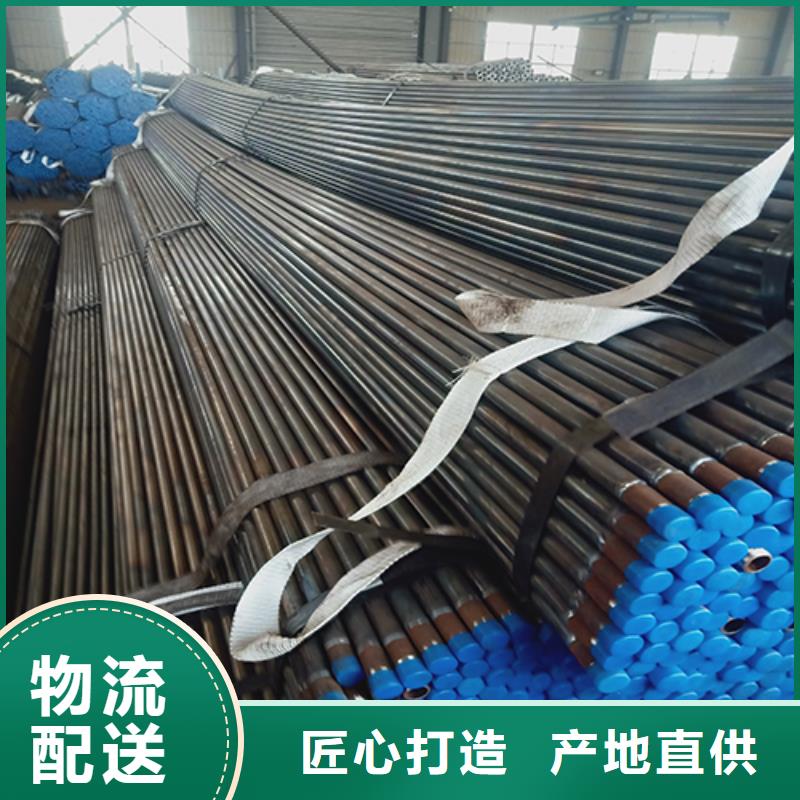 注浆管-镀锌沉降板厂家超产品在细节