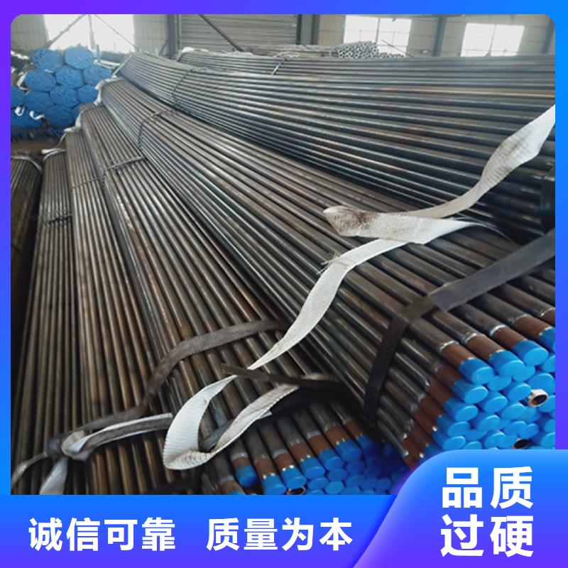 【注浆管桩基声测管产地源头好货】