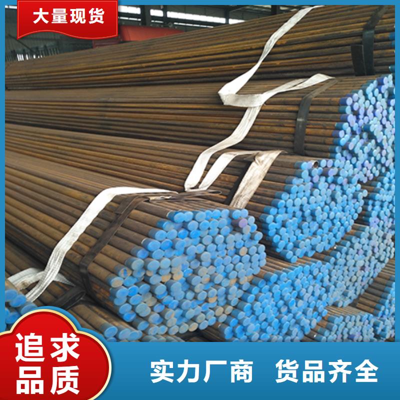 注浆管-冷却管厂家品质保障售后无忧