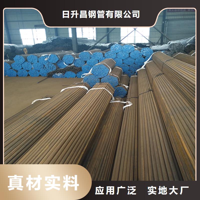 注浆管_路基观测用沉降板厂家专注生产N年