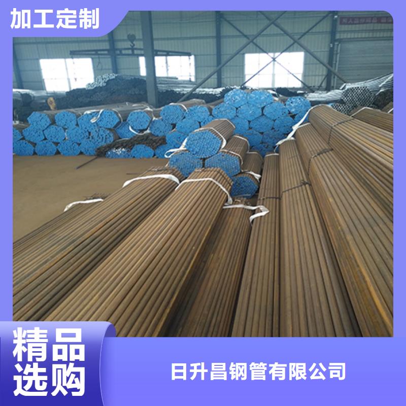 【注浆管声测管用心经营】|开福|浏阳|怀化|常德|永州|岳阳|衡阳货源