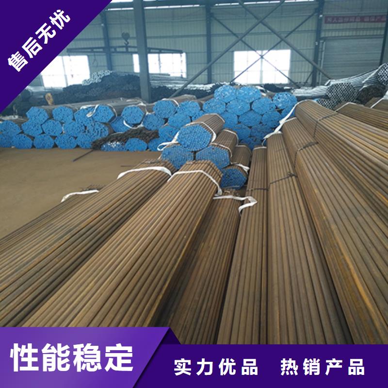 注浆管,桩基声测管可定制