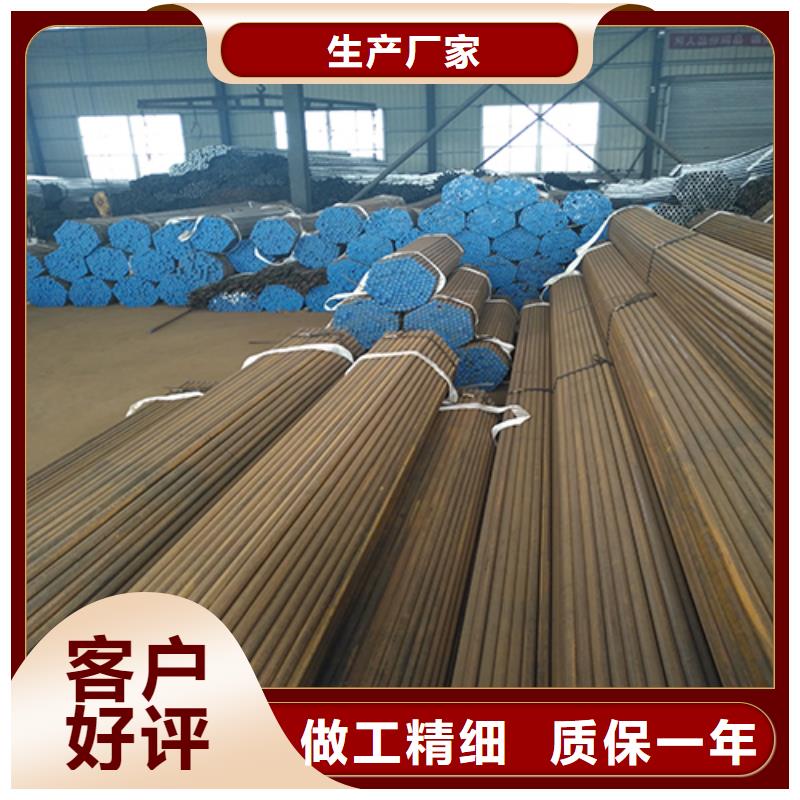 【注浆管护坡钢花管厂家 真材实料加工定制】|卓尼|玛曲|定西|庆阳|兰州|嘉峪关|陇南|酒泉|临夏28354.com