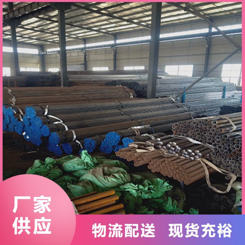 注浆管-护坡钢花管厂家专注生产制造多年