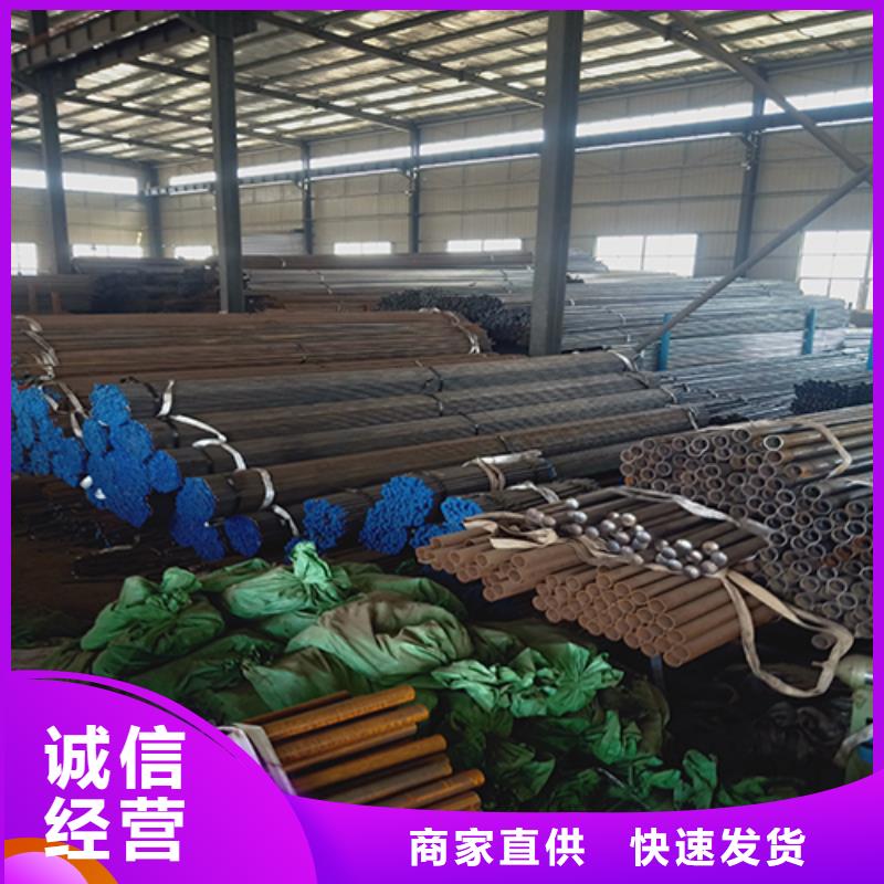 注浆管铸铁泄水管厂家客户信赖的厂家
