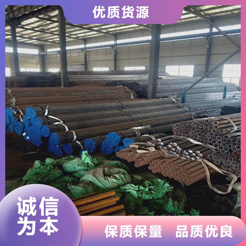 注浆管,桩基声测管可定制