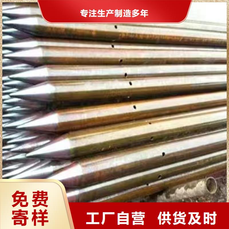 注浆管,护坡钢花管厂家源头厂家量大价优