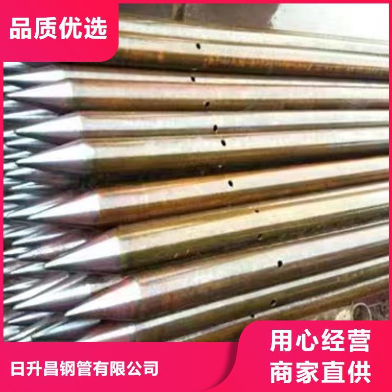 注浆管_声测管厂家优良工艺