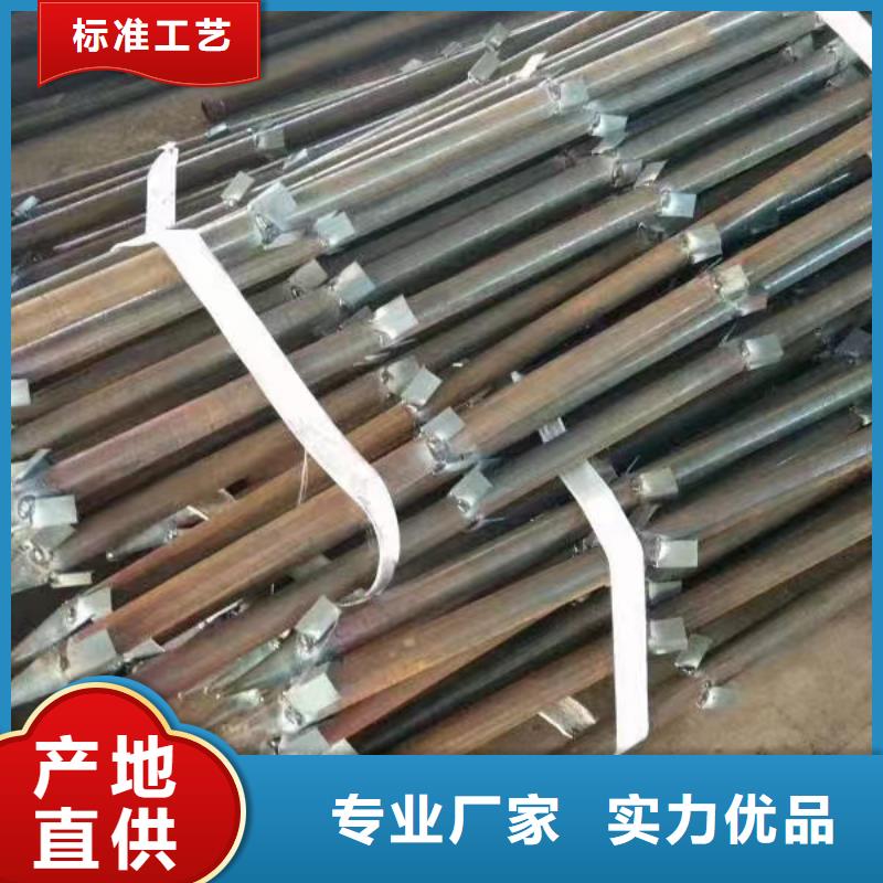 惠水|贵定|黔东南|安顺|铜仁|黔西南|贵阳|毕节注浆管,【声测管厂家 】专业品质-日升昌