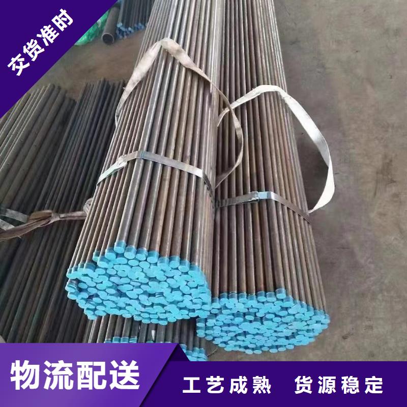 注浆管【声测管】定制不额外收费