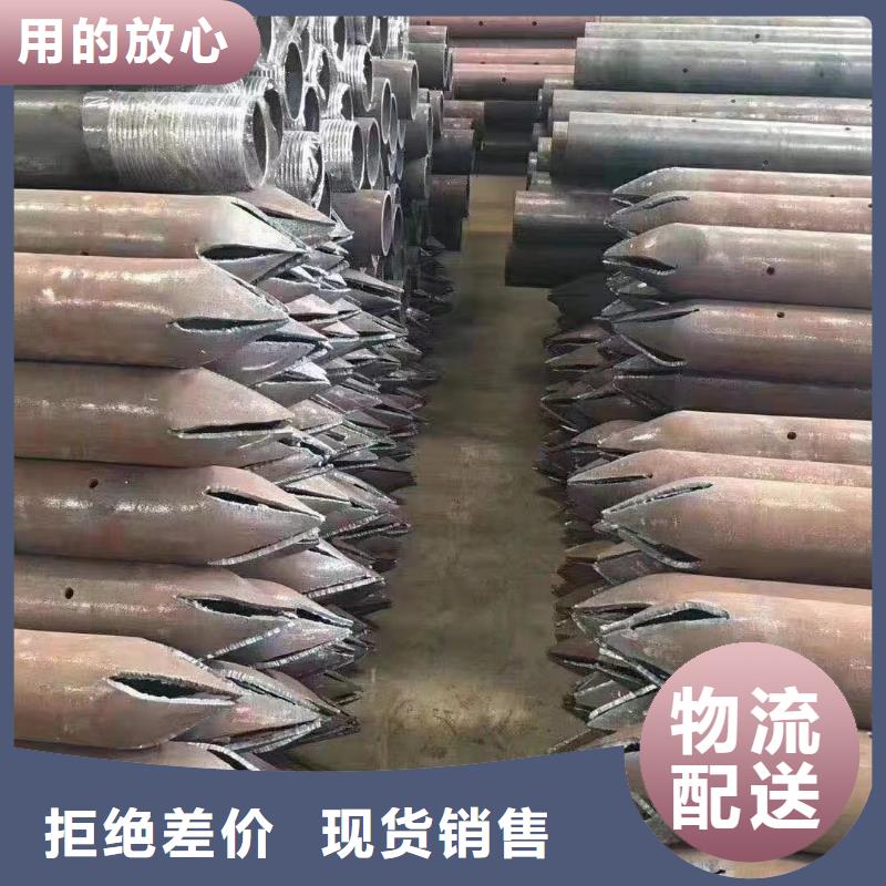 【沉降板 钢花管厂家产品优势特点】|大新|凭祥|桂林|百色|贵港|梧州|北海|南宁|玉林经销商