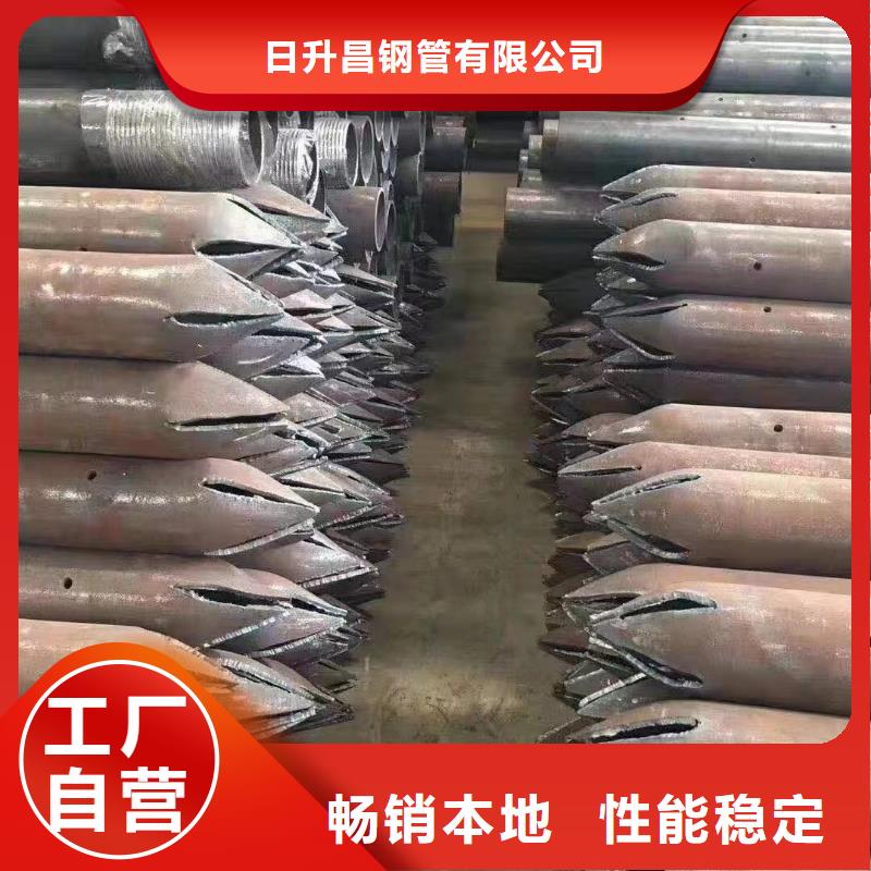 沉降板钢花管厂家工厂自营
